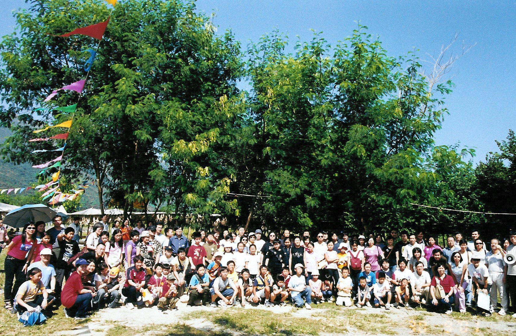 Images/picnic8.jpg