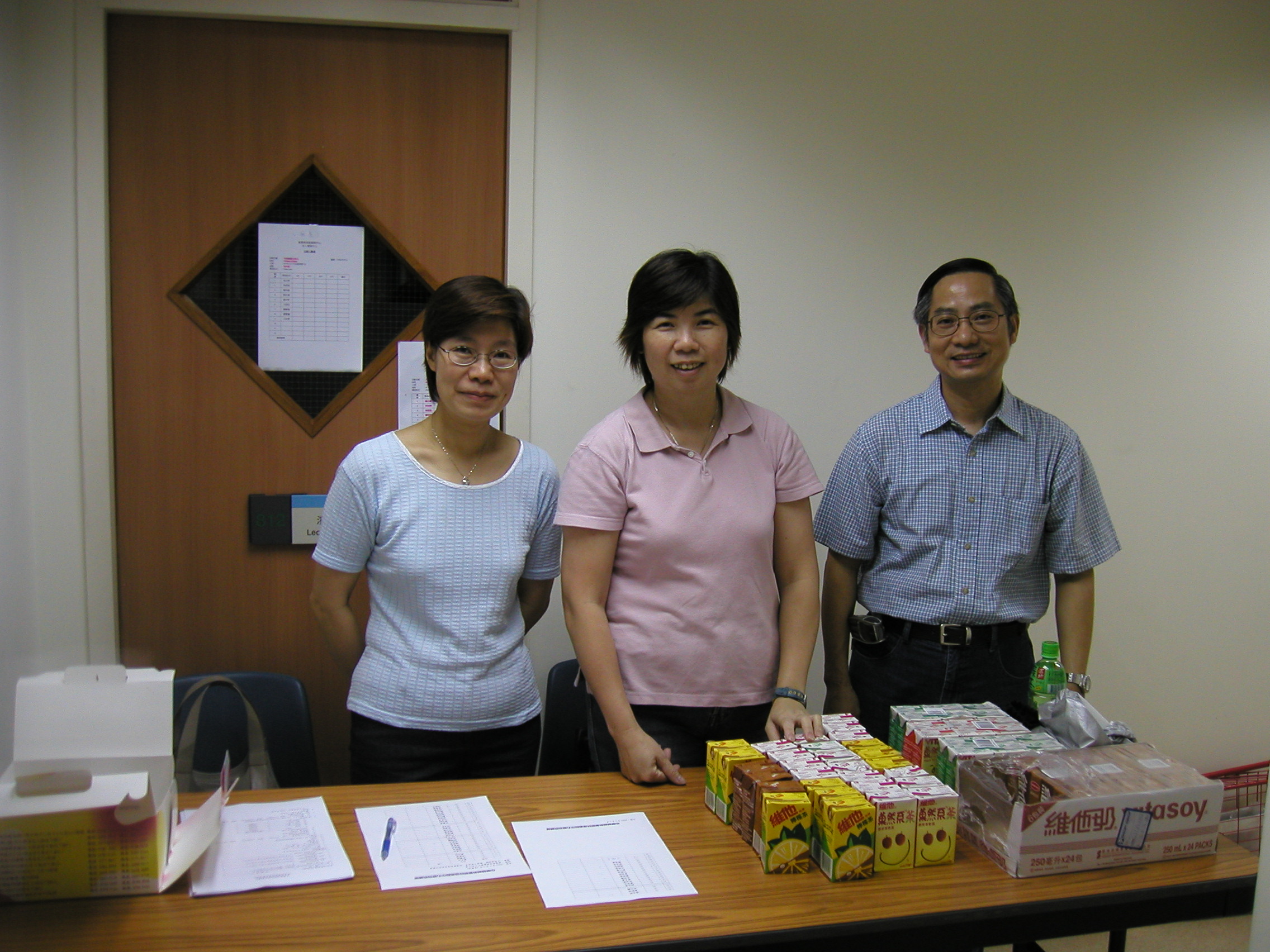 Images/s51.jpg