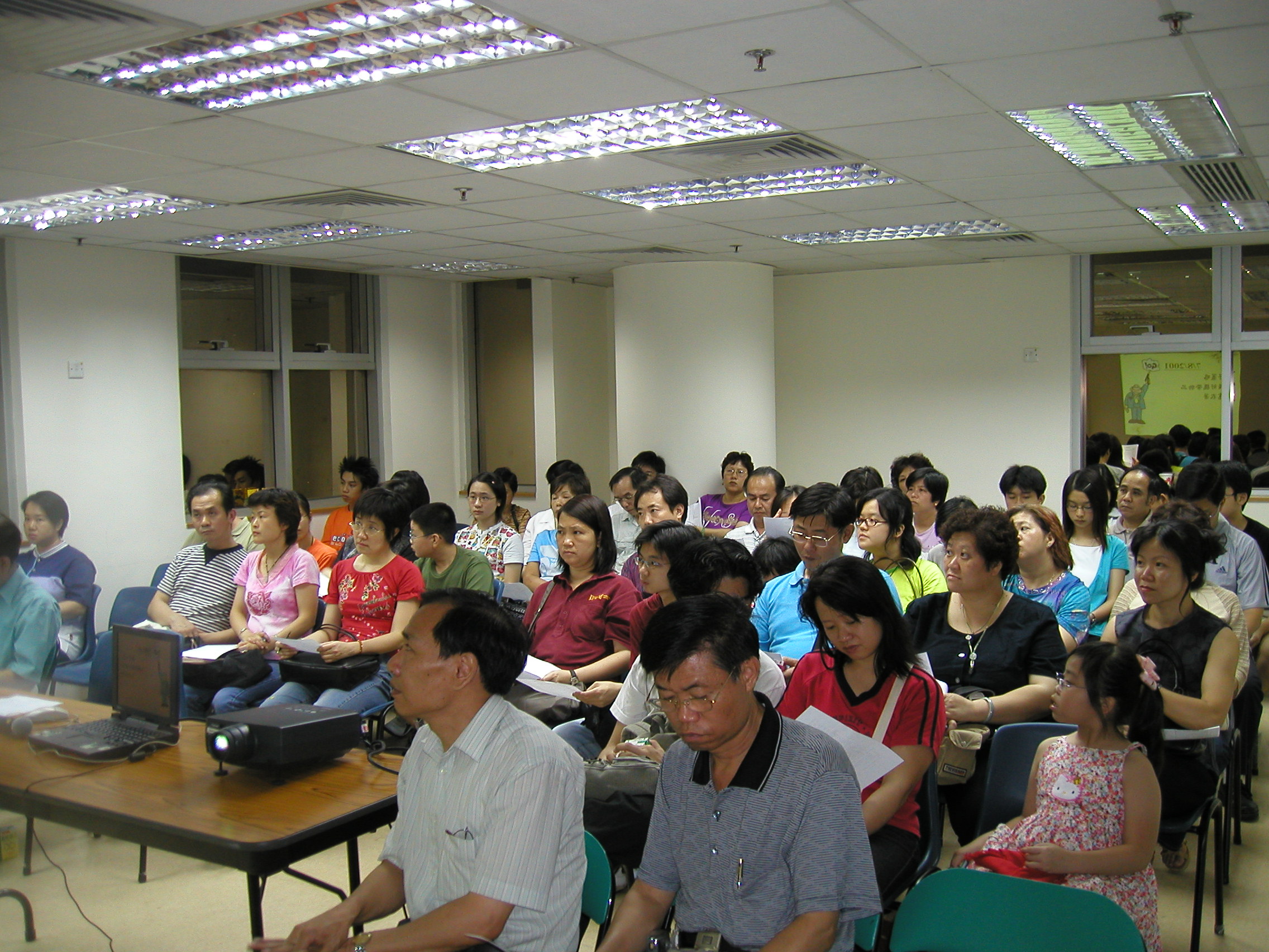 Images/s53.jpg